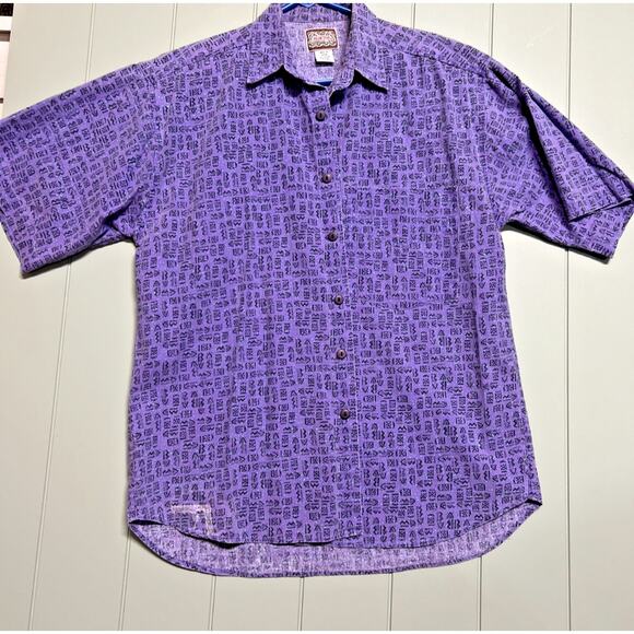 reactor Other - Vintage REACTOR Button Up Shirt Purple Geometric Pattern Mens Small